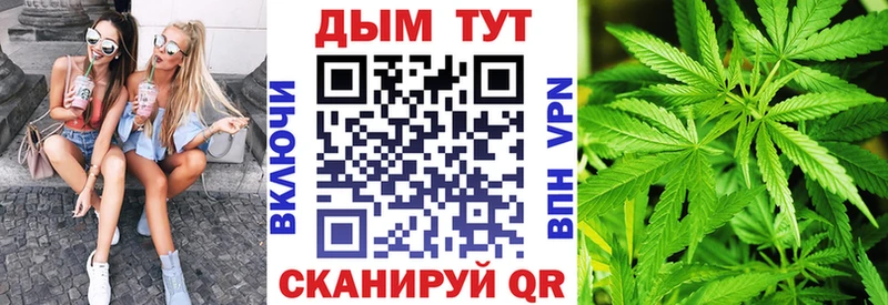 Наркота Рошаль КОКАИН Галлюциногенные грибы АМФ Марихуана А ПВП Меф мяу мяу