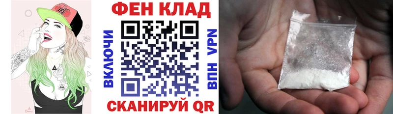 Amphetamine Розовый  MEGA рабочий сайт  Рошаль  сколько стоит 