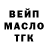 Кетамин VHQ Gacha Hikari