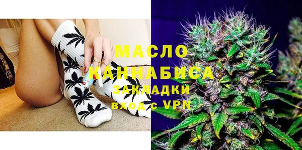 МДПВ Арсеньев