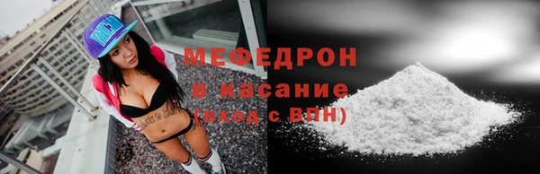 МДПВ Арсеньев