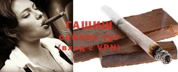 тгк Кукмор