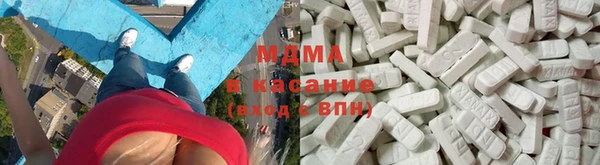 синтетический гашиш Кулебаки
