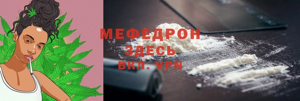 МДПВ Арсеньев