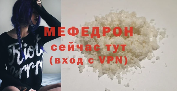 МДПВ Арсеньев