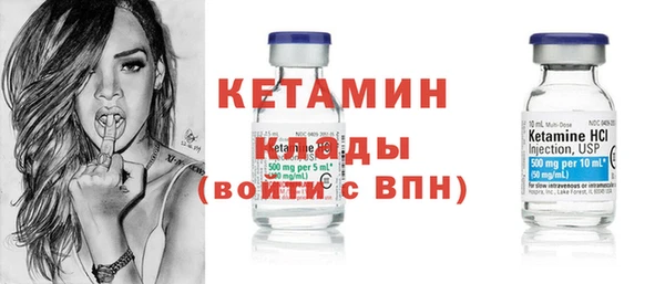 МДПВ Арсеньев
