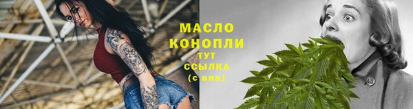кокаин перу Армянск