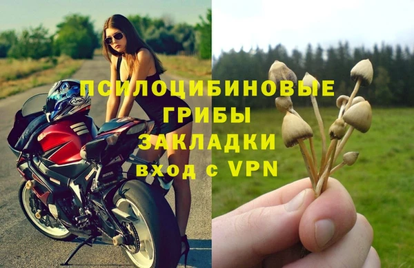 кокаин перу Армянск
