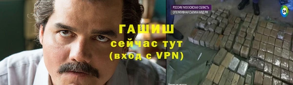 тгк Кукмор