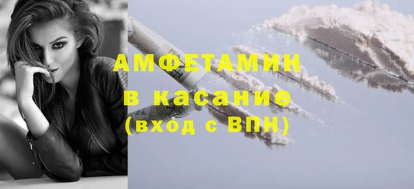 МДПВ Арсеньев