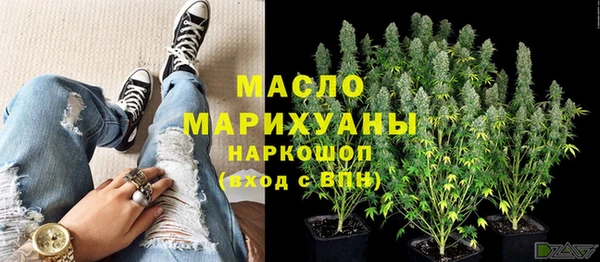 синтетический гашиш Кулебаки