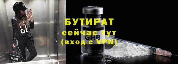 амф Аркадак