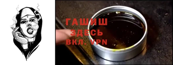 амф Аркадак
