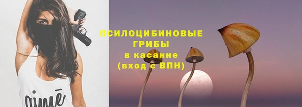 кокаин перу Армянск