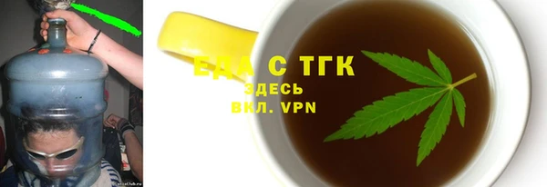 МДПВ Арсеньев
