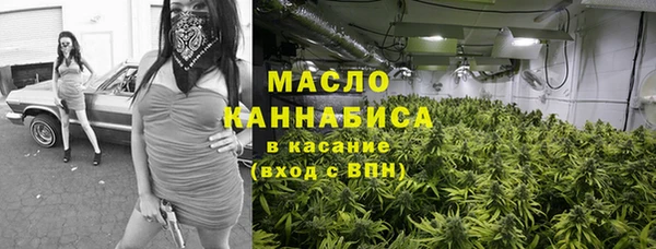 амф Аркадак