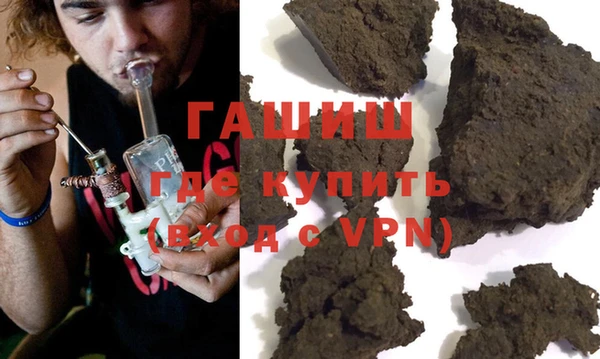 кокаин перу Армянск