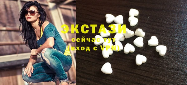 МДПВ Арсеньев