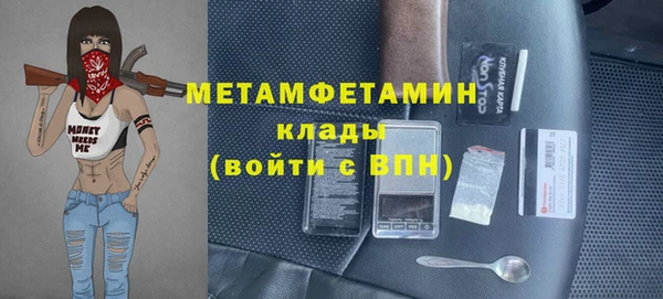 МДПВ Арсеньев