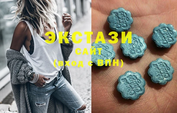 МДПВ Арсеньев