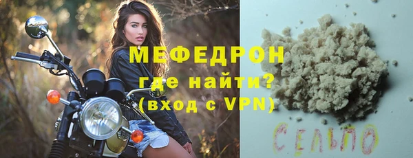 кокаин перу Армянск