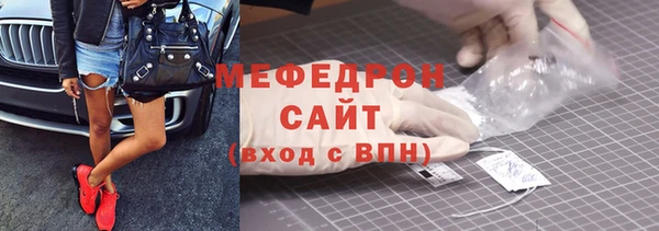 кокаин перу Армянск